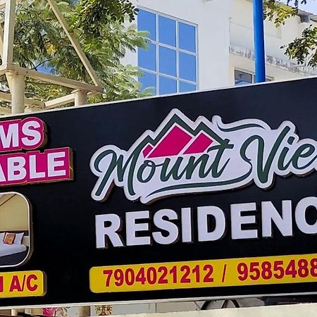 Mount View Residency Tiruttani Villa Thiruttani Exterior foto