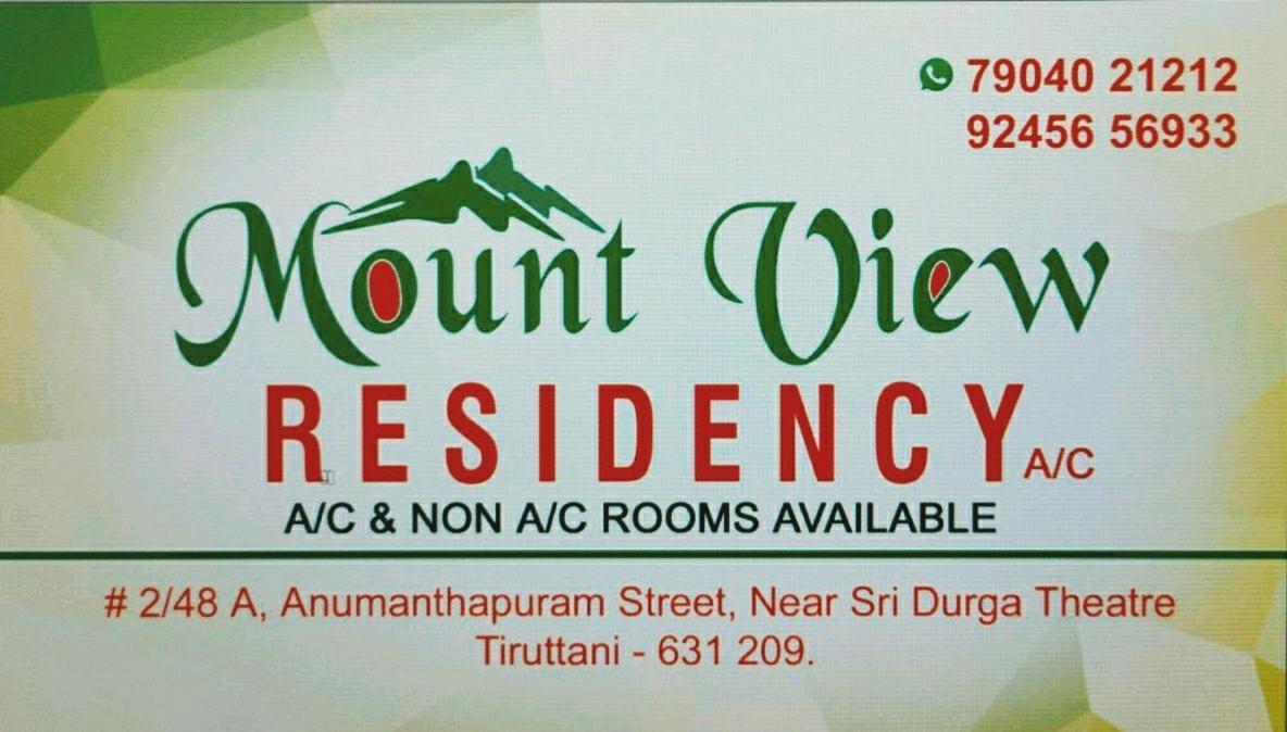 Mount View Residency Tiruttani Villa Thiruttani Exterior foto