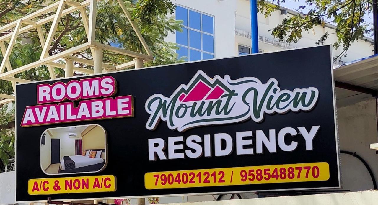 Mount View Residency Tiruttani Villa Thiruttani Exterior foto